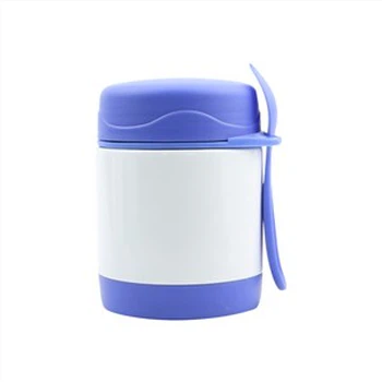 Lunch Box Food Jar